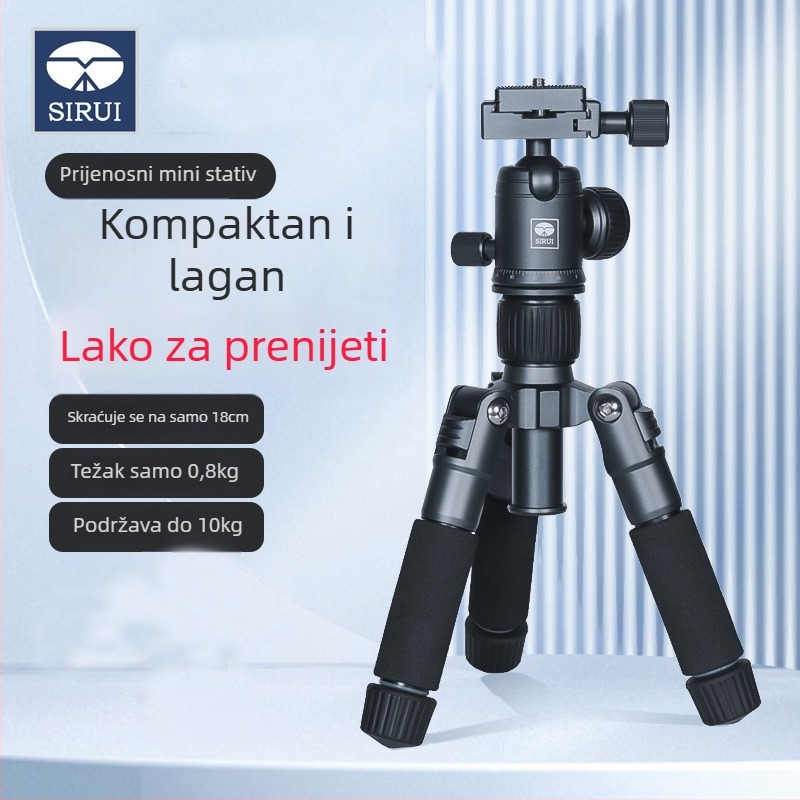 Sirui Am-TT50 DSLR stolni tripod s kugličnom glavom, aluminijska legura, ploča brzog otpuštanja, nosivost 6–10 kg, težina 1 kg