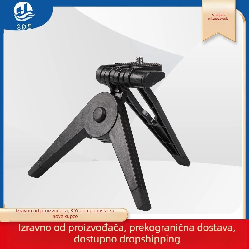 Prijenosni stolni mini pločasti stativ s pločom, sklopivi za mobitele i GoPro — protiv podrhtavanja, univerzalna kompatibilnost