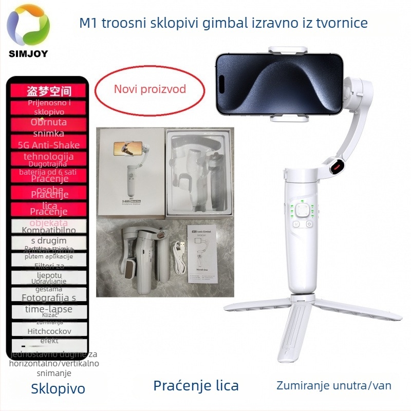 Can mirror M1 3-osi sklopivi stabilizator za telefon s praćenjem lica