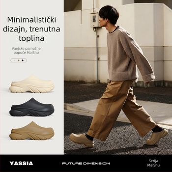 Vanjske tople pamučne papuče s protukliznom podlogom i EVA+pluš gornji dio, Baotou zatvaranje, izlazak jesen 2025, za mlađe 18–40