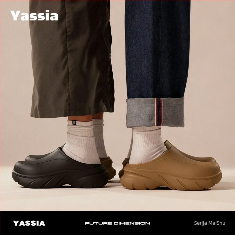 Vanjske tople pamučne papuče s protukliznom podlogom i EVA+pluš gornji dio, Baotou zatvaranje, izlazak jesen 2025, za mlađe 18–40