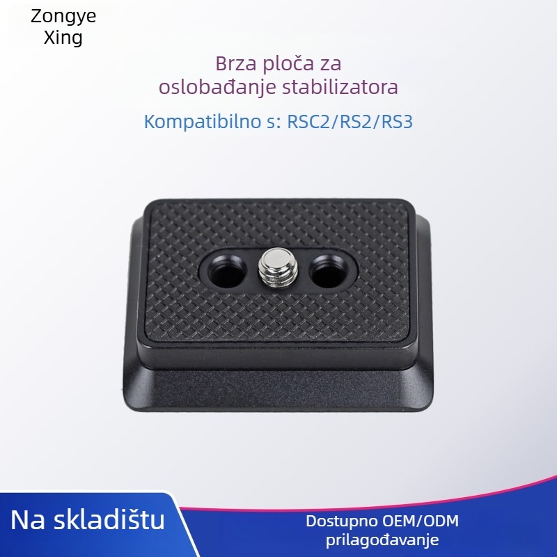 Aluminijski CNC obrađeni gornji stabilizator dodatak za RSC2 RS2 RS3 – stativ/nagib glava, težina 0,022 kg