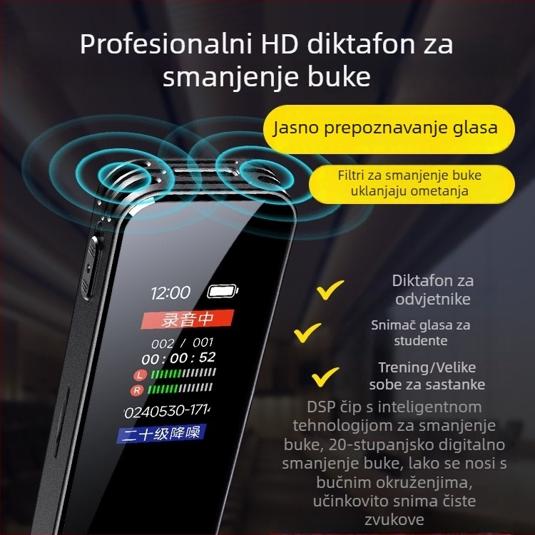 Fanmu L12 Snimačko pero - Profesionalno HD smanjenje buke, prenosno uređaj za transkripciju s velikim kapacitetom