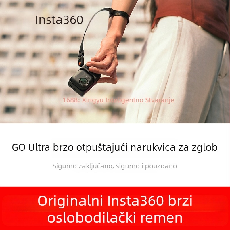 Insta360 Go Ultra brzi remen za zglob s lancem protiv gubitka (Brand: Shadow Stone 360; Model: Quick Release Wrist Strap)