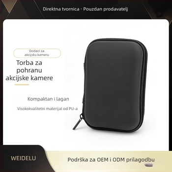Torba za akcijsku kameru — universalna, EVA materijal, model PJ-005, Wade Lu