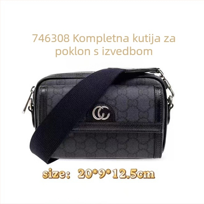 Muška torba za prsa – gradski jednostavan stil, PVC materijal, vodootporan, proširiva, smanjenje opterećenja; uzorak slova; podstava od platna