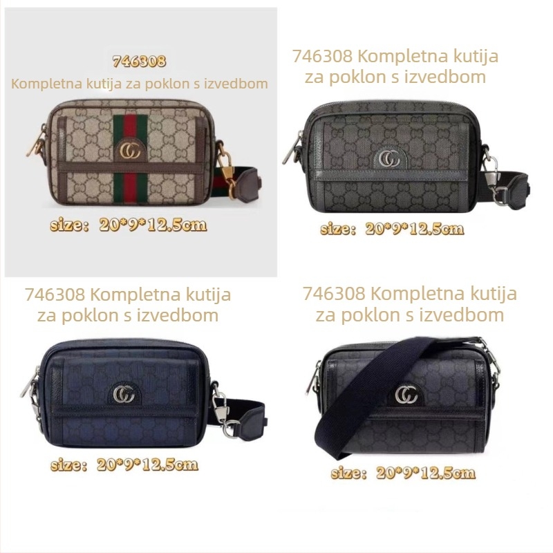 Muška torba za prsa – gradski jednostavan stil, PVC materijal, vodootporan, proširiva, smanjenje opterećenja; uzorak slova; podstava od platna