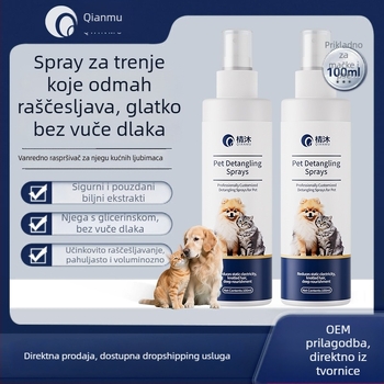 Chenmu Njega dlake mačke – esencijalno ulje za raščešljavanje čuperaka, protiv statičnosti, omekšivač za dugu dlaku