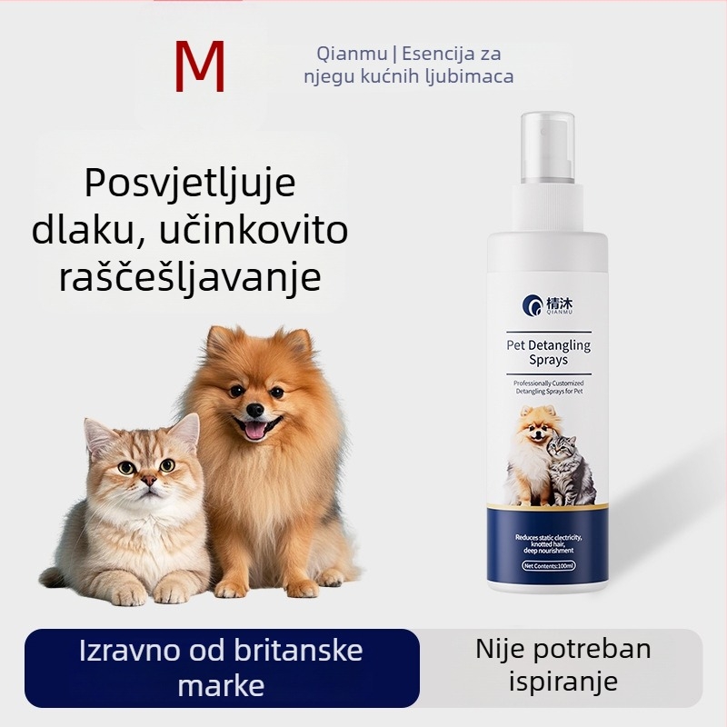 Chenmu Njega dlake mačke – esencijalno ulje za raščešljavanje čuperaka, protiv statičnosti, omekšivač za dugu dlaku