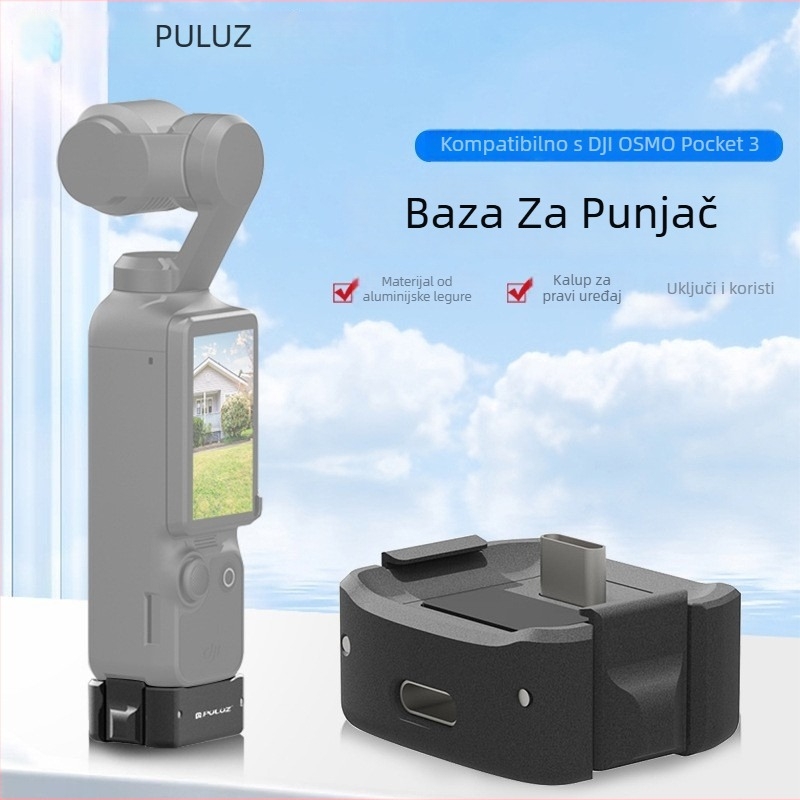 Punjačka baza za DJI Osmo Pocket 3 – dvostruki interfejs, aluminijska legura, model PU897, Puluz Fat Cow