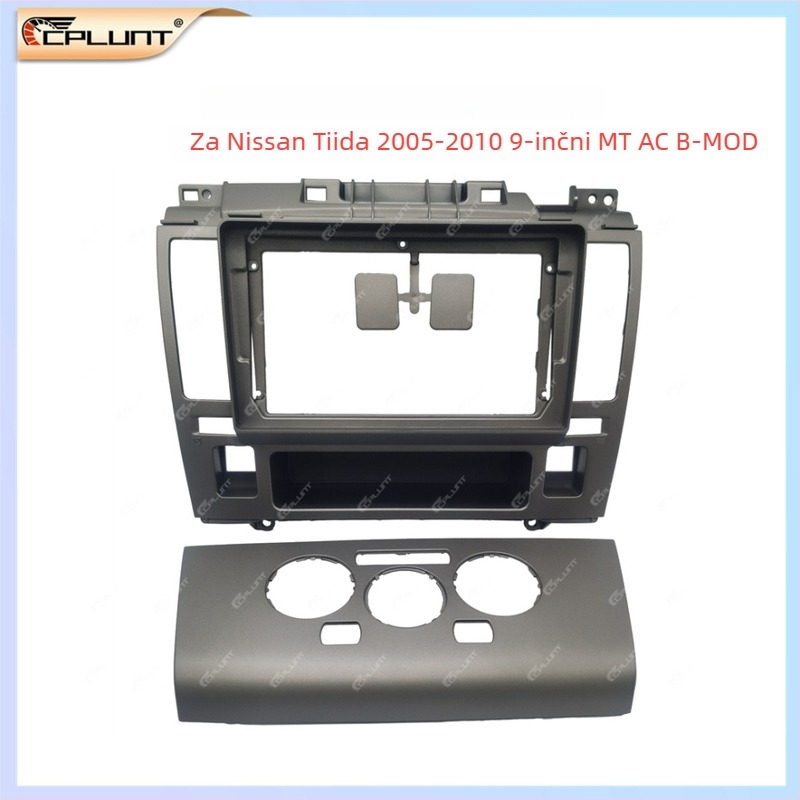 Komplet za zamjenu prednjeg panela za Nissan Tiida – DVD navigacija u automobilu, ABS+PC; TIIDA; 2005-2010; 0,4 kg