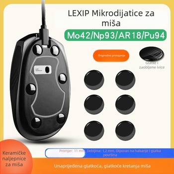 Mišja stopala - model 12233; kompatibilno s mišem; materijal: drugi; značajke: prijenos bez ljepila, glatko djelovanje, precizne utičnice/slotovi, izvrsna izrada; prilagođeni uzorci dostupni