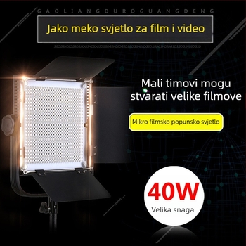 ST-660 LED rasvjeta za fotografiranje za mikrofilmove, svadbene intervjue, reklamne snimke te filmsko/TV rasvjeta