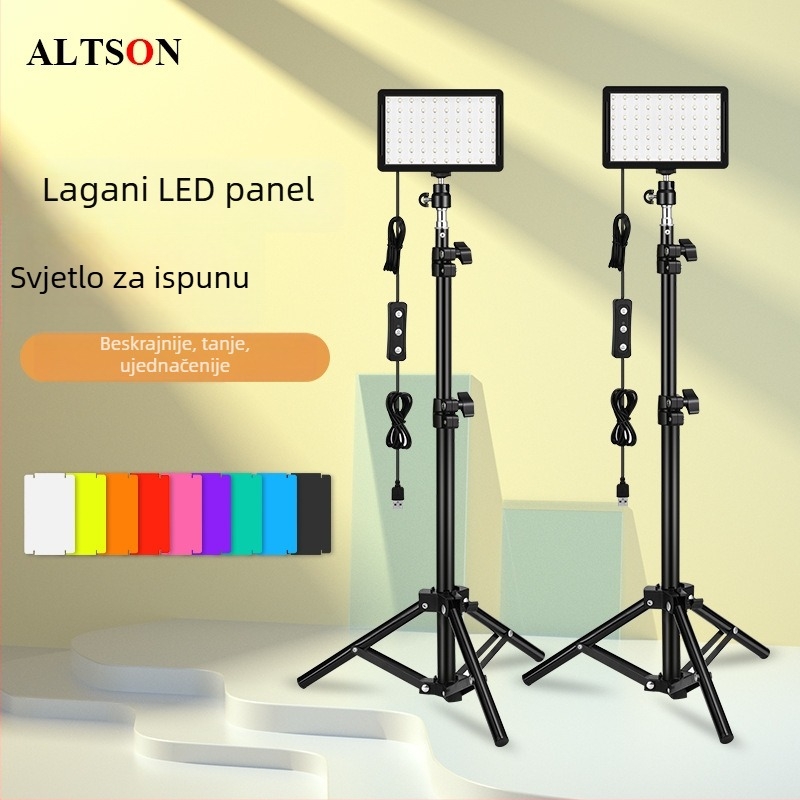 Prijenosna fotografijska svjetiljka 70D, LED 10W, 5600K, podesiva jačina svjetla