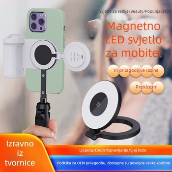 Sklopiva magnetska rasvjeta za pametni telefon – model H22A, ispod 10W, 5V, kompatibilno s iPhone 12/13/14