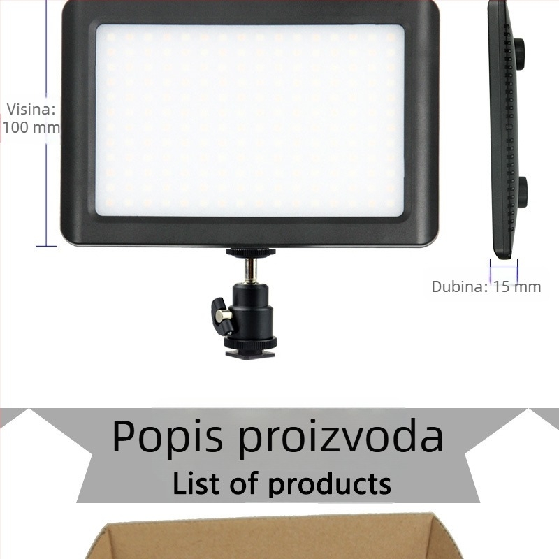 Yu'er W160 LED svjetlo za fotografiju s 160 LED dioda i svjetlosnom pločom – dopunsko svjetlo za svadbene fotografije, snimanje i prijenos uživo