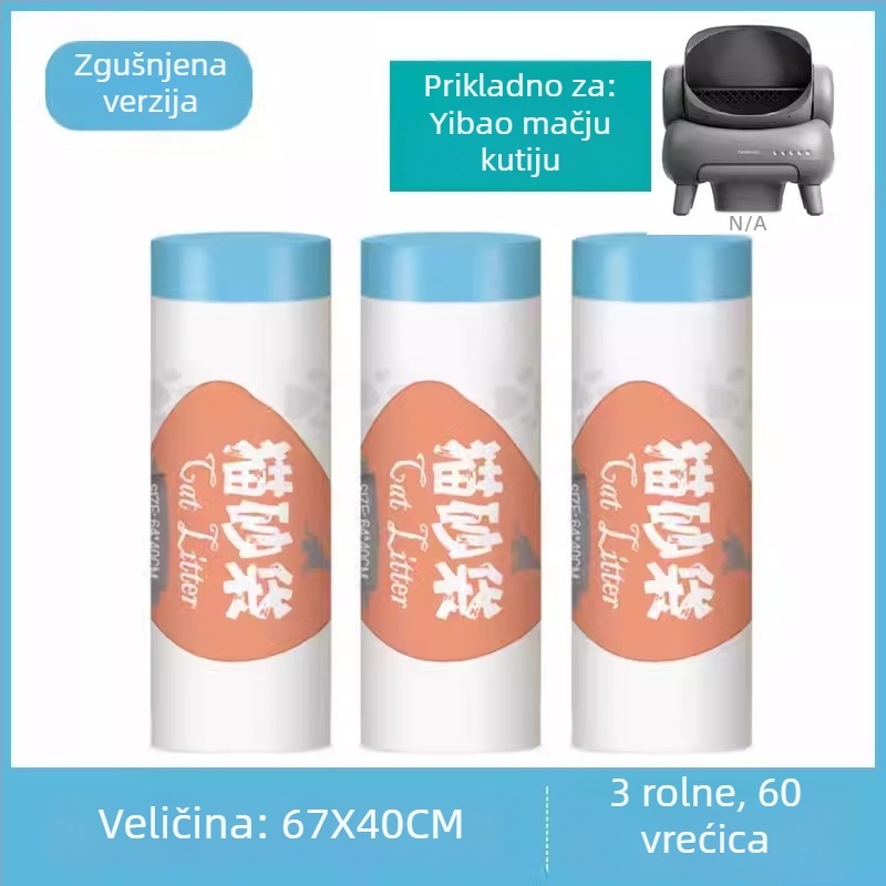 Torba za mačji otpad s vrpcom, debeli dizajn, prijenosna (s vrpcom, debeli dizajn, prijenosna)