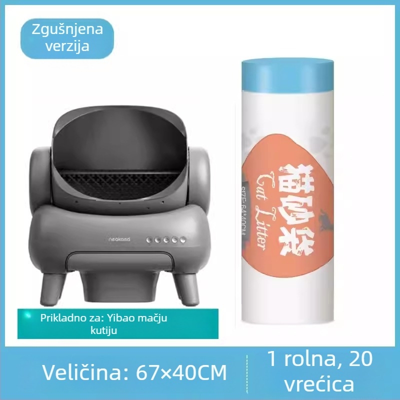 Torba za mačji otpad s vrpcom, debeli dizajn, prijenosna (s vrpcom, debeli dizajn, prijenosna)