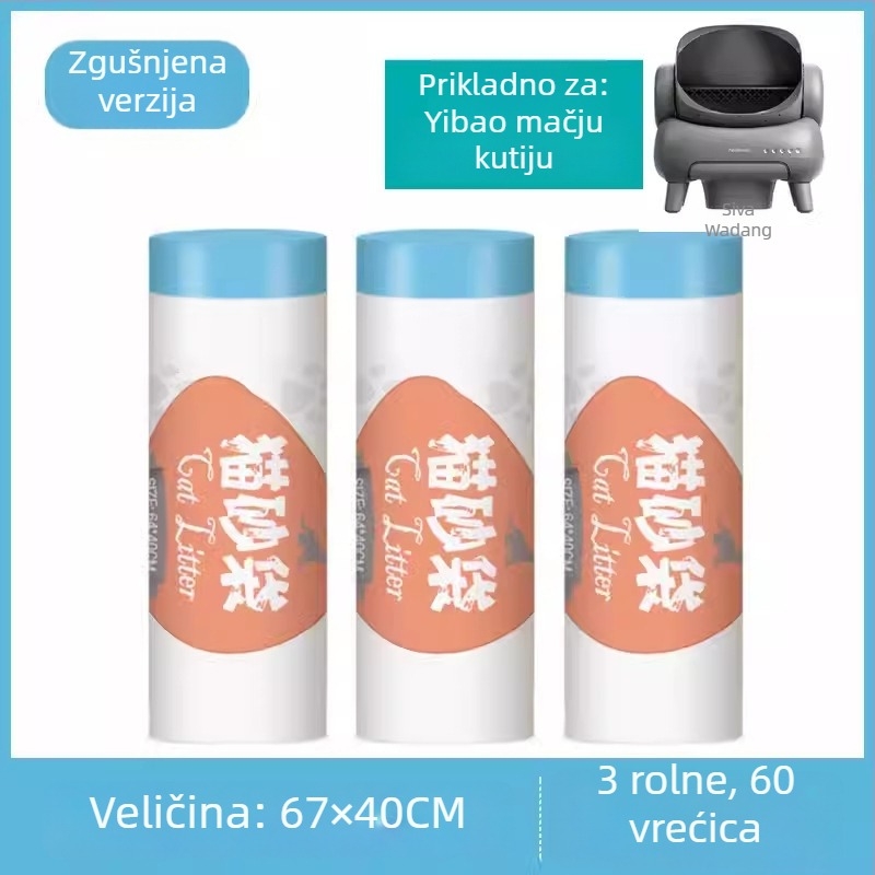 Torba za mačji otpad s vrpcom, debeli dizajn, prijenosna (s vrpcom, debeli dizajn, prijenosna)