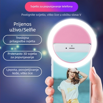 Kružna LED svjetlost za selfie za mobitel s ugrađenom baterijom, idealna za fotografije i prijenos uživo, mogućnost loga