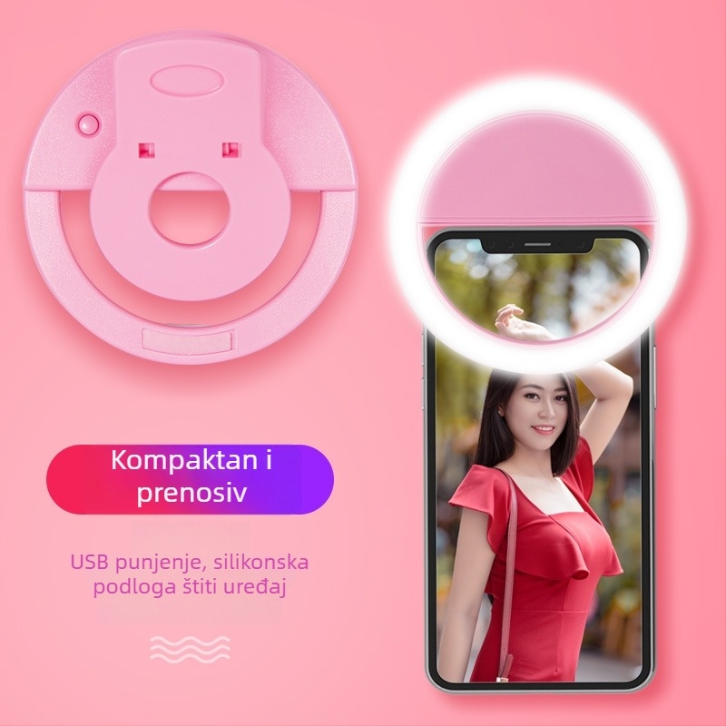 Kružna LED svjetlost za selfie za mobitel s ugrađenom baterijom, idealna za fotografije i prijenos uživo, mogućnost loga