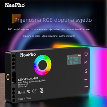 NP-L3 RGB fotografija dopunjujuće svjetlo za mobitel – prijenosno ručno svjetlo za live streaming i fotografiju, višenamjensko podešavanje, <10W, 3,7V