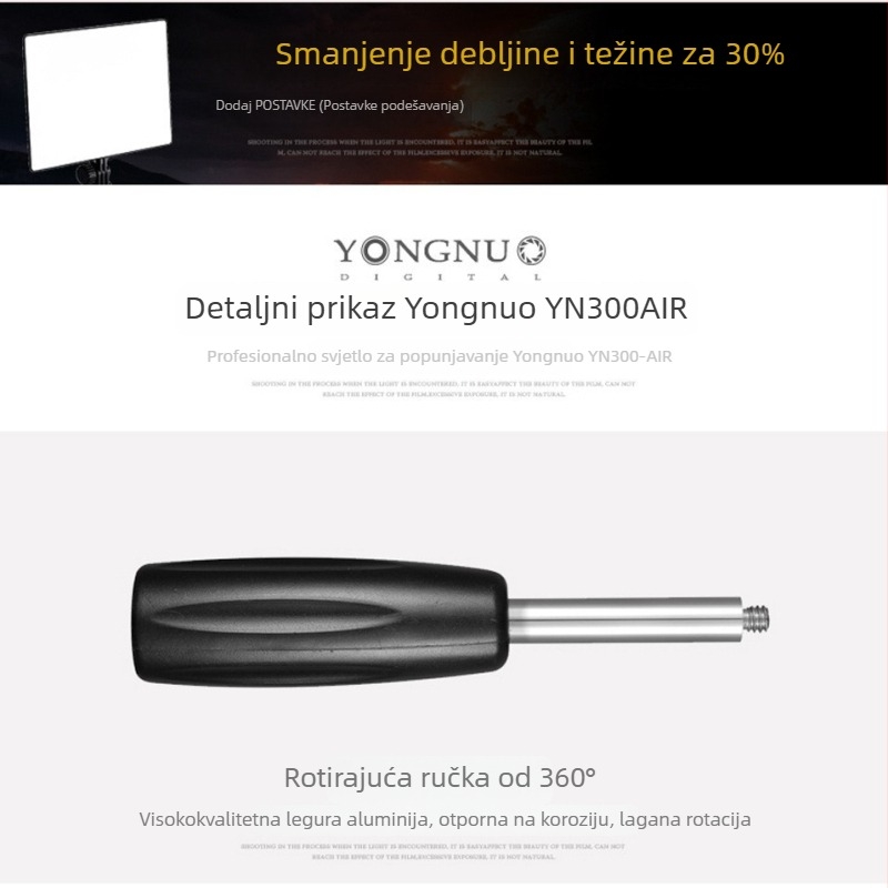 YONGNUO YN300Air Prenosno LED osvjetljenje za fotografiju, 5600K temperatura boje, 18W, regulabilna jačina, E14 glava lampe