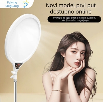ZM-36 LED rasvjeta za digitalnu fotografiju i livestream, 40W, 2700-7000K, prilagodljivo