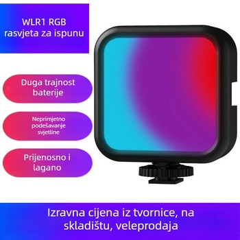 Lampica za osvjetljenje fotografija za mobilno emitiranje, WL-R1, punjiva, <10W, 3.7V, 2700–3500K topla LED