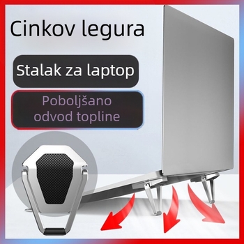 Xiangjie JO5 Sklopiva potpora za prijenosno računalo — metal + silikon, kompatibilna s prijenosnicima, sklopivi dizajn, težina 11.14 kg