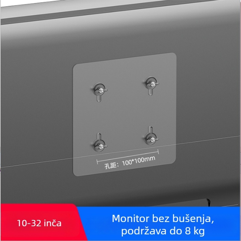 Zadnja naljepnica za monitor, plastika, stolni, Shell Stone