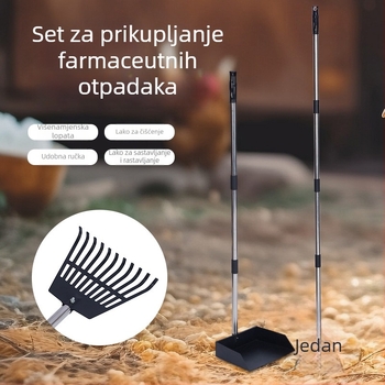 Set za skupljanje izmeta kućnih ljubimaca od nehrđajućeg čelika s odvojivom čistom lopaticom – višenamjenski vrtni alat za perad