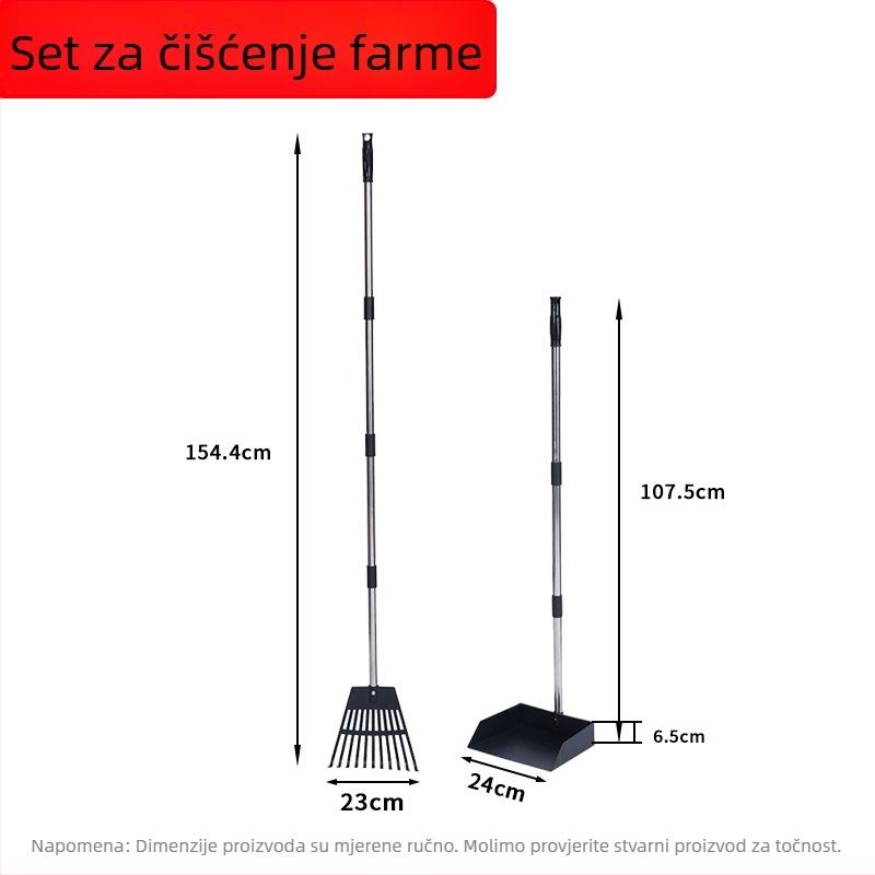 Set za skupljanje izmeta kućnih ljubimaca od nehrđajućeg čelika s odvojivom čistom lopaticom – višenamjenski vrtni alat za perad