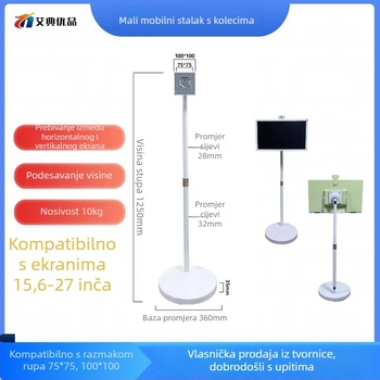 Televizijski nosač s lift mehanizmom, aluminijska legura, model ZJ-A101, Aidian Premium, težina 6,5 kg