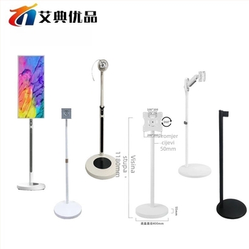 Televizijski nosač s lift mehanizmom, aluminijska legura, model ZJ-A101, Aidian Premium, težina 6,5 kg