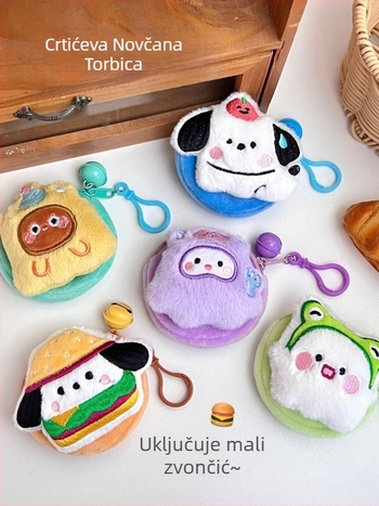 Plišana novčanik za novčiće – dizajn životinja, svježi i sladak stil, višenamjensko skladištenje za novčiće, slušalice i ruž, 22,7 g