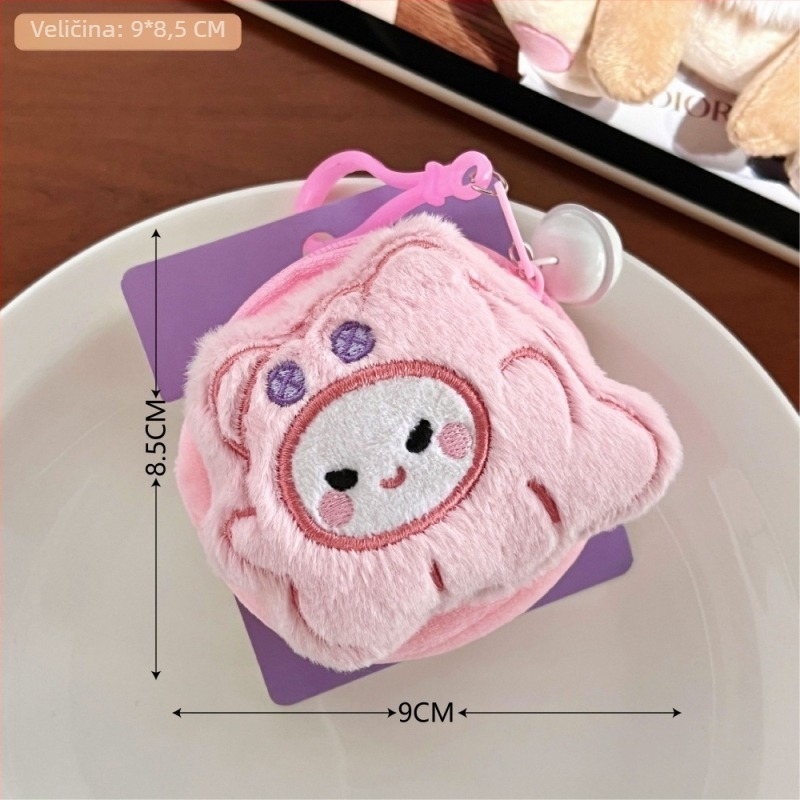 Plišana novčanik za novčiće – dizajn životinja, svježi i sladak stil, višenamjensko skladištenje za novčiće, slušalice i ruž, 22,7 g