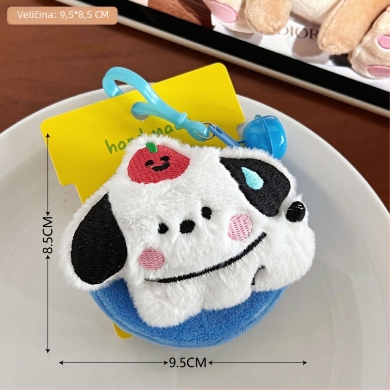 Plišana novčanik za novčiće – dizajn životinja, svježi i sladak stil, višenamjensko skladištenje za novčiće, slušalice i ruž, 22,7 g