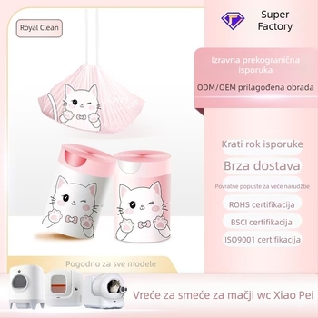 Torba za mačji izmet s vrpcom, debela, prijenosna, HDPE/LDPE