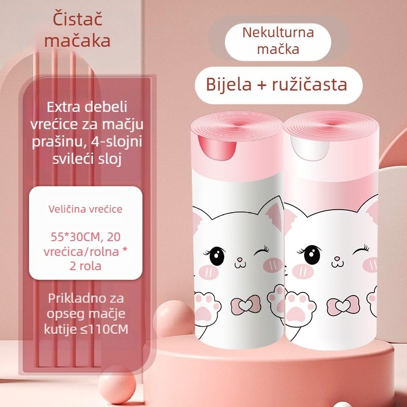 Torba za mačji izmet s vrpcom, debela, prijenosna, HDPE/LDPE