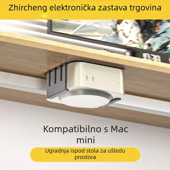 Mini stalak za Mac mini — Zjj010, hladno valjani čelik, kompatibilan s Macmini M4/M4Pro, 0,25 kg, stolni oblik