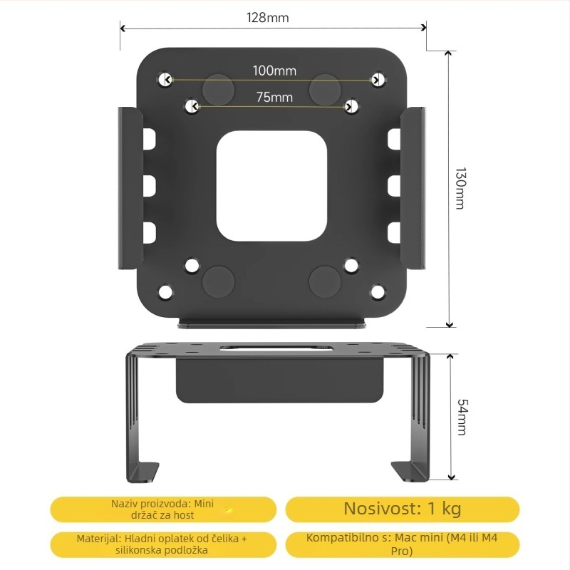 Mini stalak za Mac mini — Zjj010, hladno valjani čelik, kompatibilan s Macmini M4/M4Pro, 0,25 kg, stolni oblik