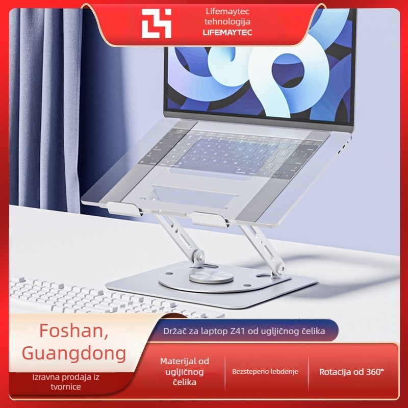 Prenosna rotirajuća hlađena podrška za laptop, aluminijska legura, model Z41, težina 1,83 kg, sklopiva