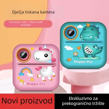 S2 Dječji fotoaparat s mogućnošću trenutnog ispisa, dvostruke HD kamere, 2,4-inčni LCD, podrška memorijskoj kartici, 4-sat trajanja baterije