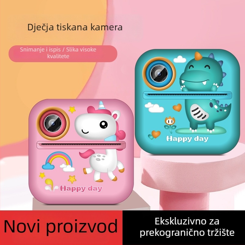 S2 Dječji fotoaparat s mogućnošću trenutnog ispisa, dvostruke HD kamere, 2,4-inčni LCD, podrška memorijskoj kartici, 4-sat trajanja baterije