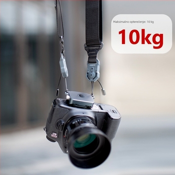 Kamera remen s brzim otpuštanjem i dijagonalnom bazom — aluminijska legura, univerzalno za mirrorless/SLR, model XQC-1, Cool bump