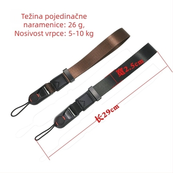 Remen za zapešće kamere s kopčom brzog otpuštanja, Tuoda TD8085, najlon + mikrovlakna koža, nosivost 10 kg, prilagodljiva duljina