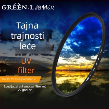 DSLR UV filter tvrtke GREE N.L – višeslojni premaz, OEM obrada, kompatibilan s DSLR fotoaparatima