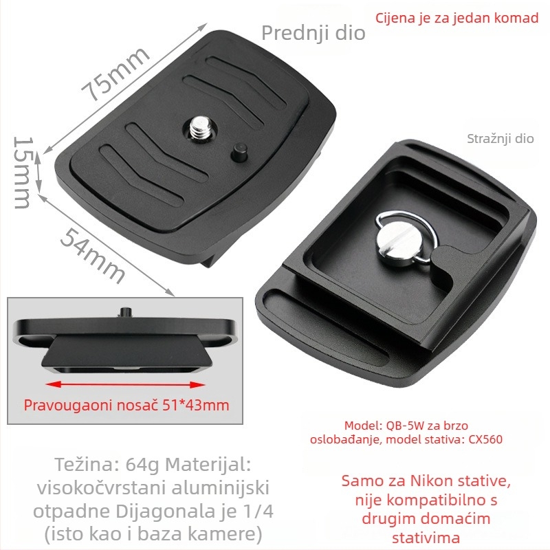 WB-5W Quick Release Plate za CX560 stativ — aluminijska legura, 64 g, nosivost <2 kg, uključuje vijke za kameru
