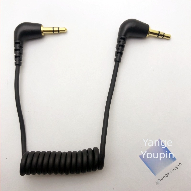 RODE SC7 mikrofon adapter TRS na TRRS za pametne telefone, 3,5 mm džek, zlatni kontakti, bakrena žica bez kisika, RoHS certifikat